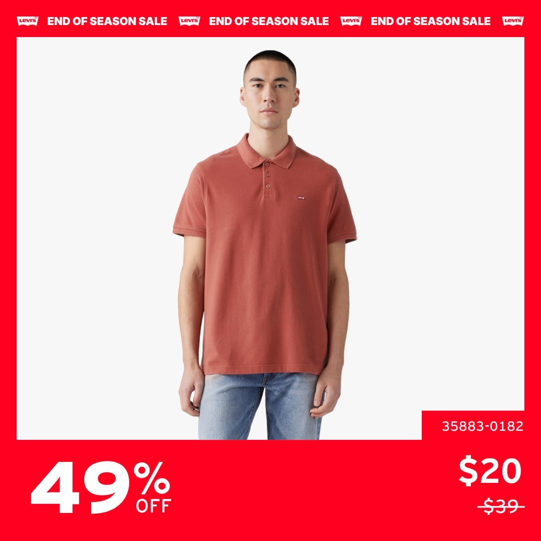 Levi's全场低至2折 换季促销6月25日至7月5日