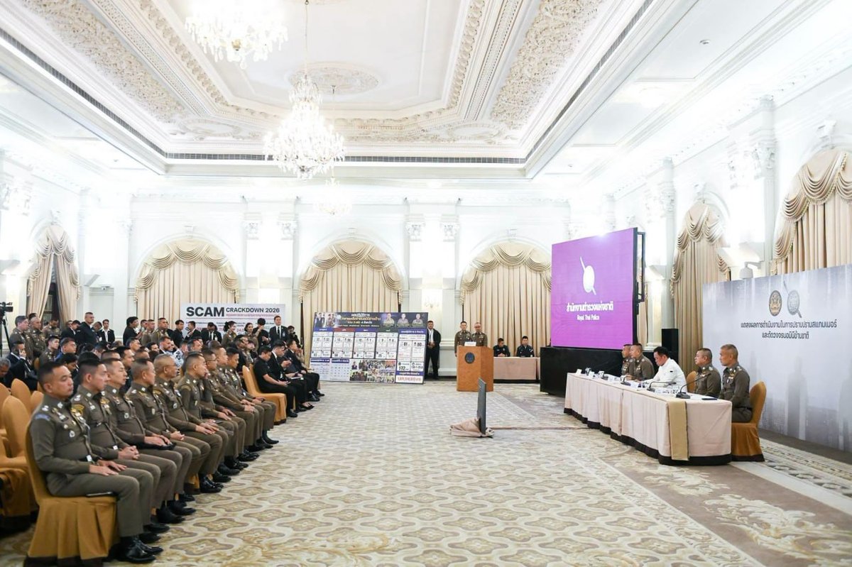 泰国将网诈列为国家级打击重点 9个月冻结36亿泰铢