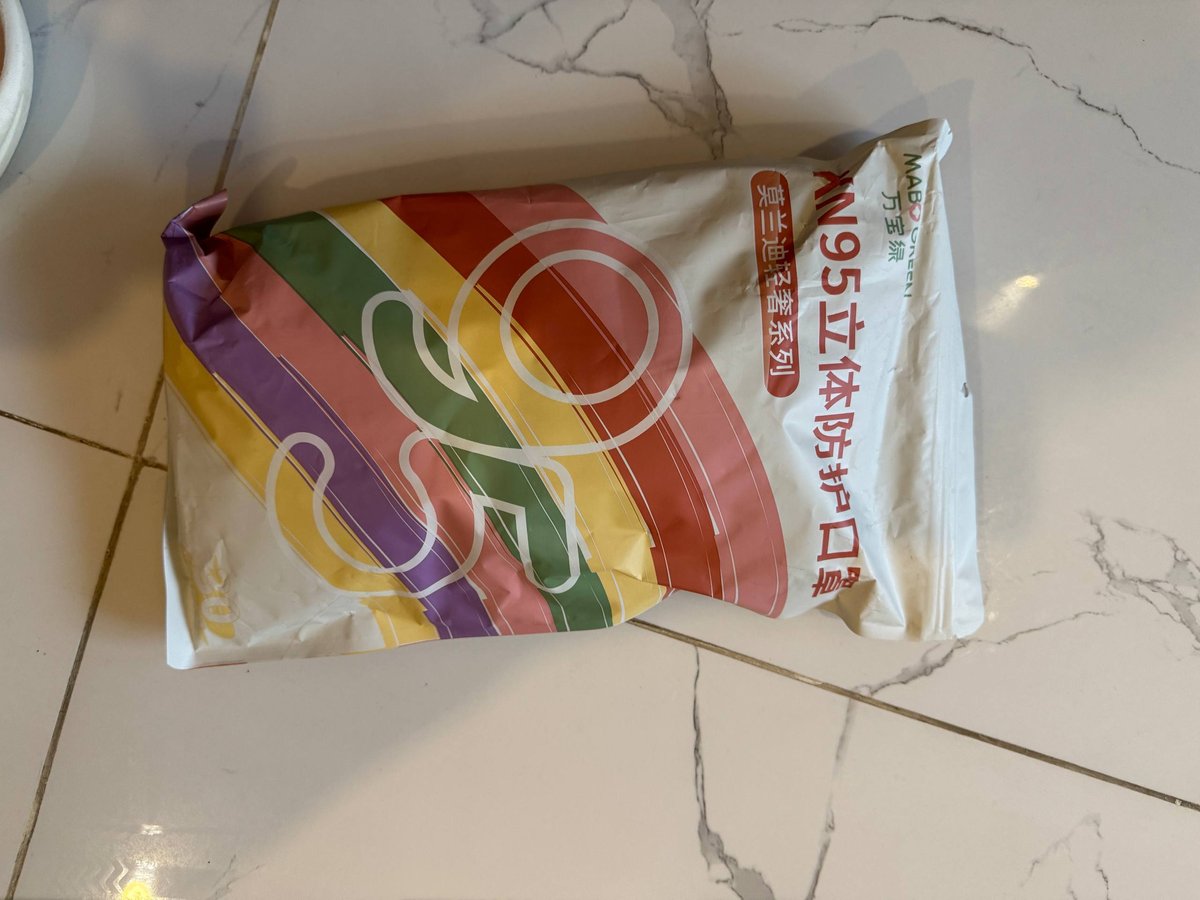 西港闲置生活用品打包出售 键盘尿垫药品等$5起
