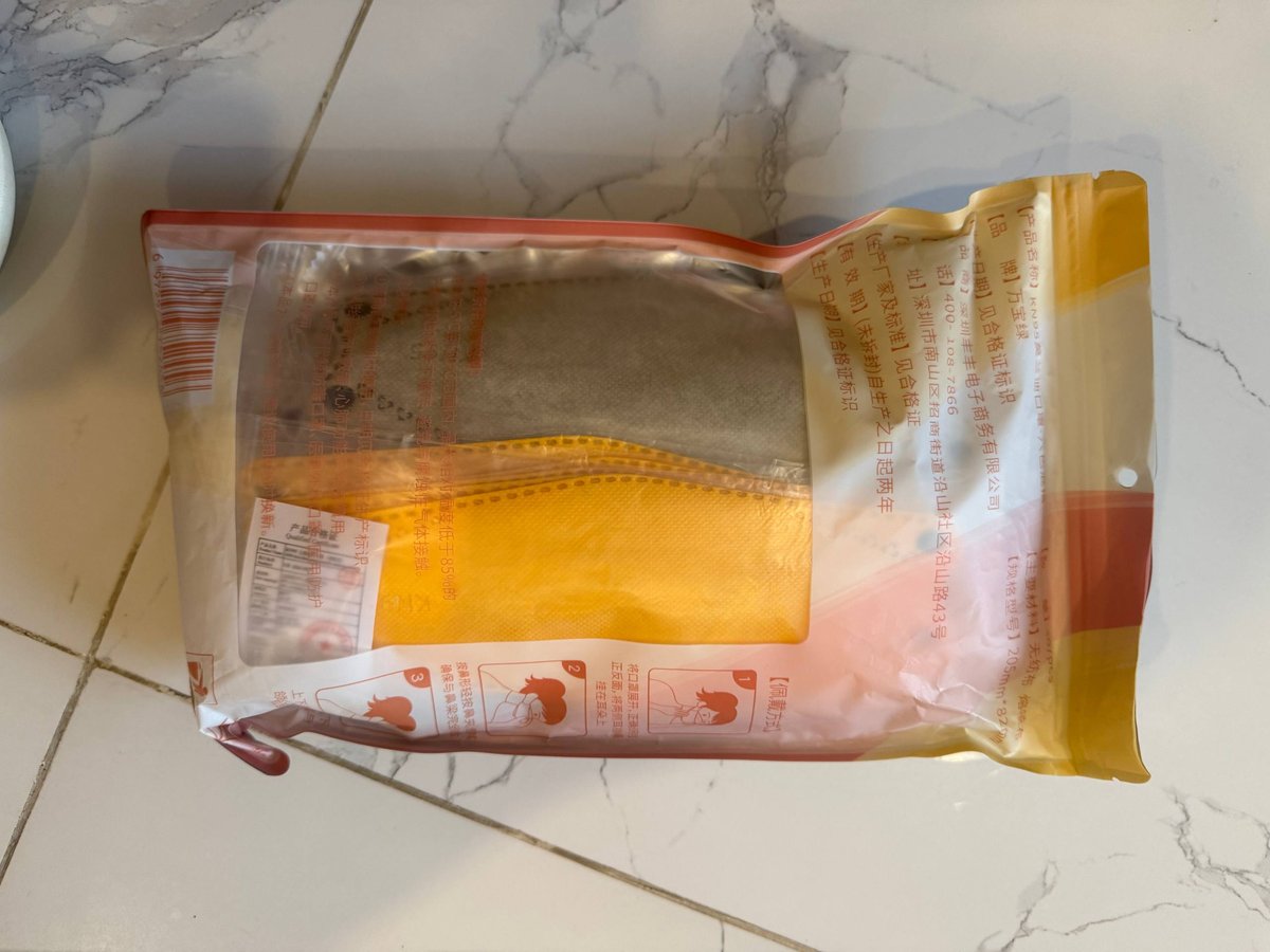 西港闲置生活用品打包出售 键盘尿垫药品等$5起