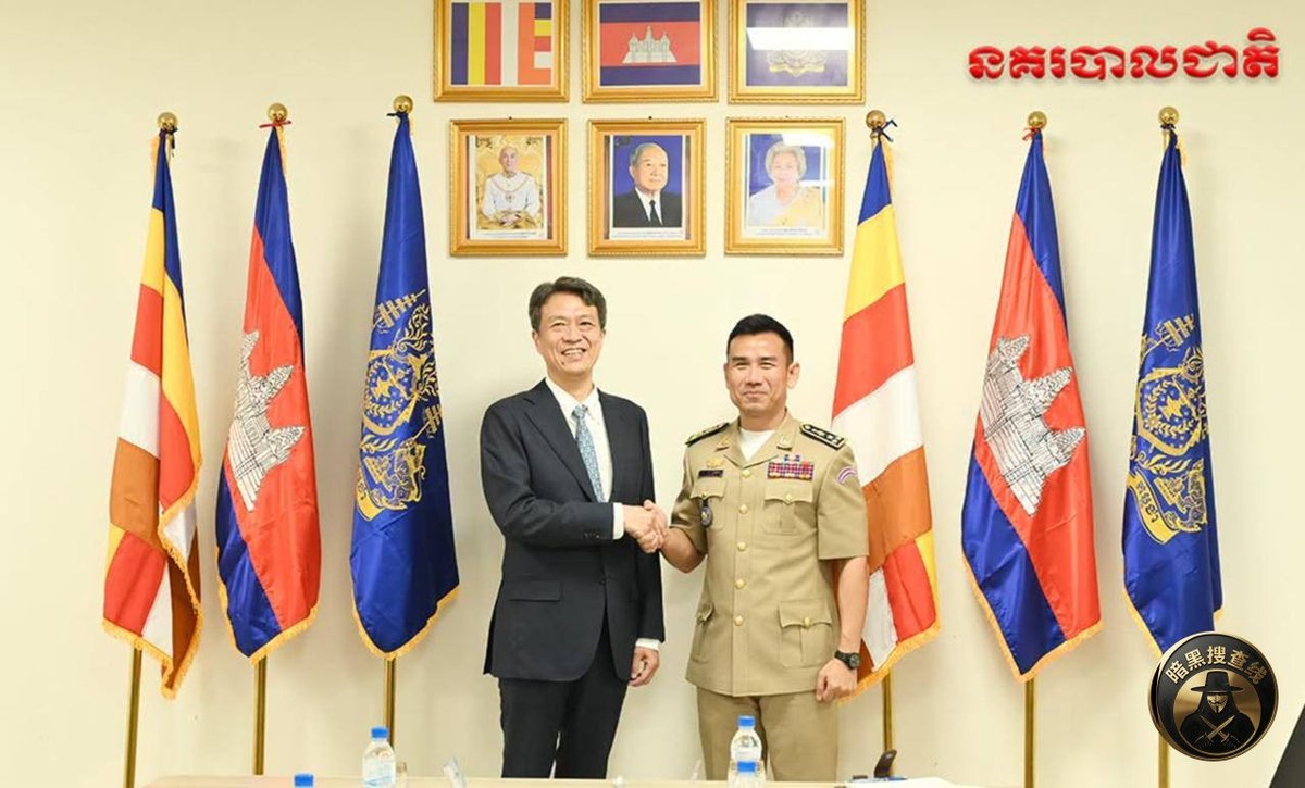 柬日警方高层会晤 携手深化打击跨境网诈合作