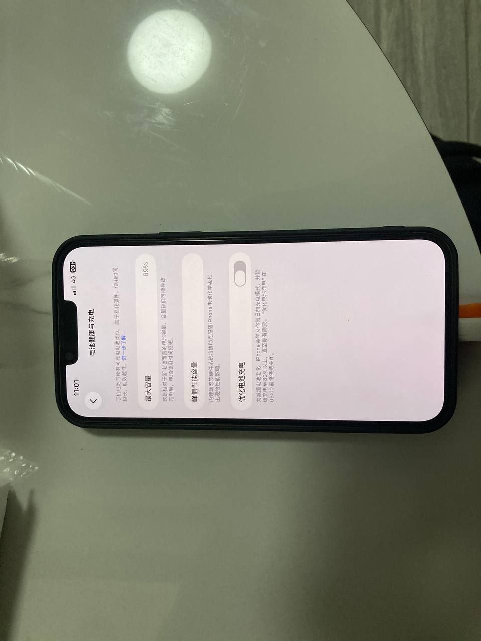 西港转让iPhone 13 Pro Max及雅马哈NVX摩托