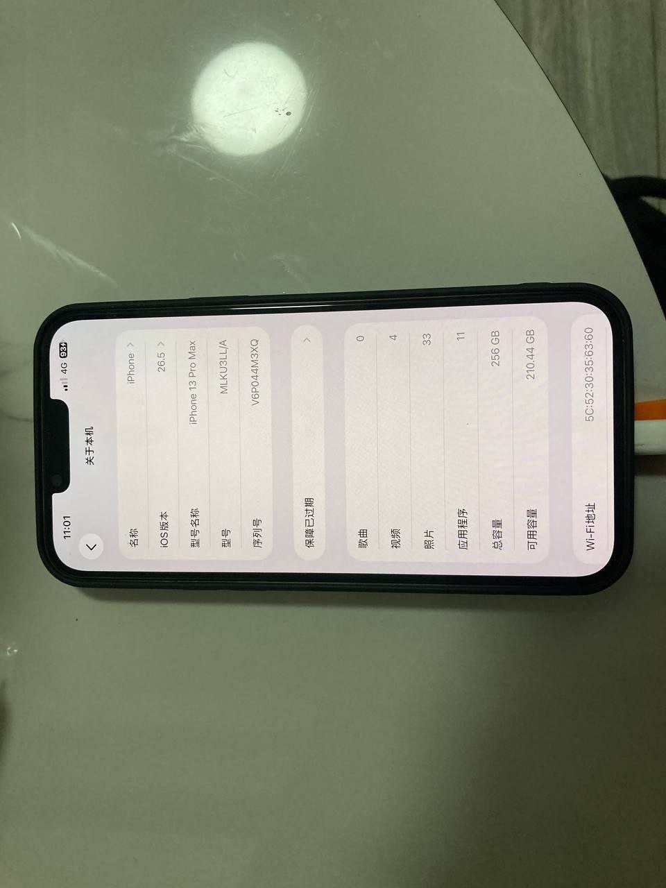 西港转让iPhone 13 Pro Max及雅马哈NVX摩托
