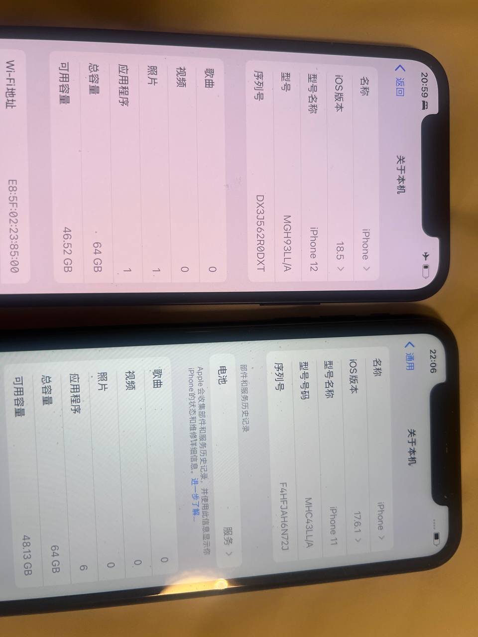 西港小市场转让iPhone11与12 两台打包$240可议