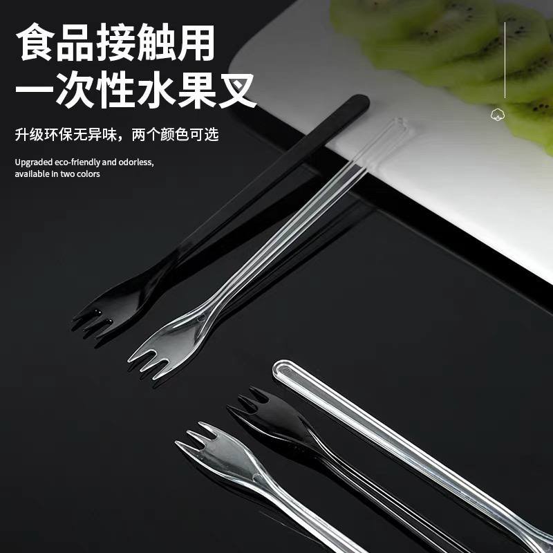 西港海豚区域转让一批全新未使用库存物资,包括数千个一次性水果