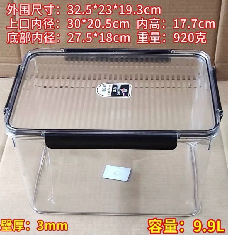 西港海豚区域转让一批全新未使用库存物资,包括数千个一次性水果