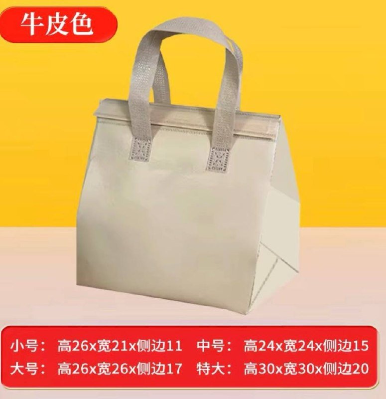 西港海豚区域转让一批全新未使用库存物资,包括数千个一次性水果