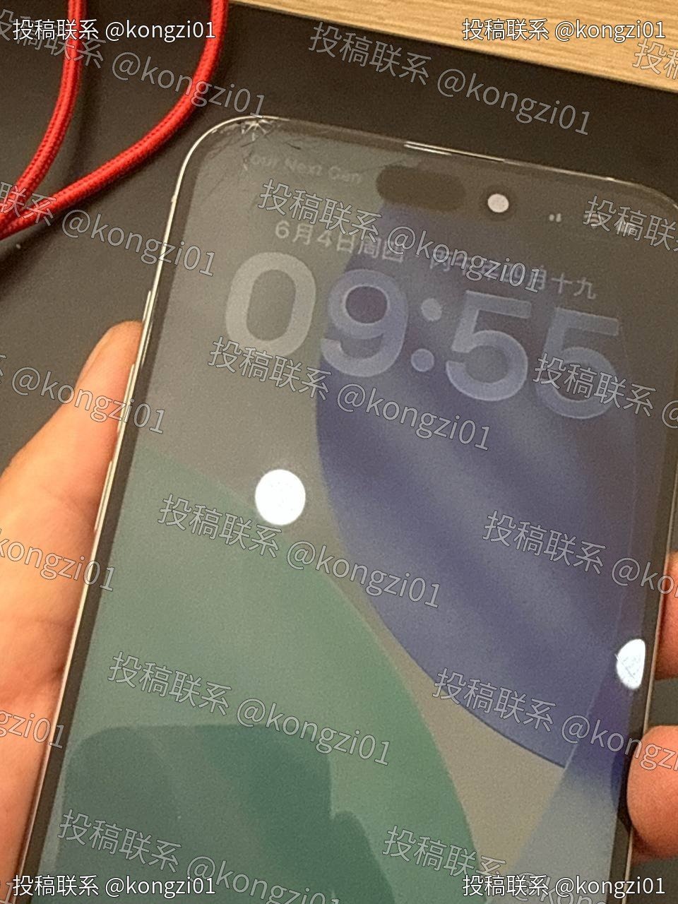 西港出售iPhone15ProMax 256G 售价$432