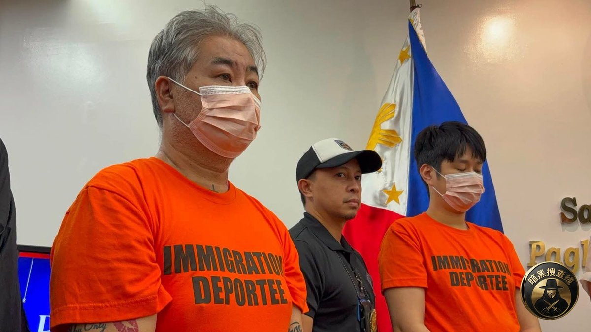 菲律宾马尼拉抓获两名外籍逃犯 涉及日韩犯罪组织