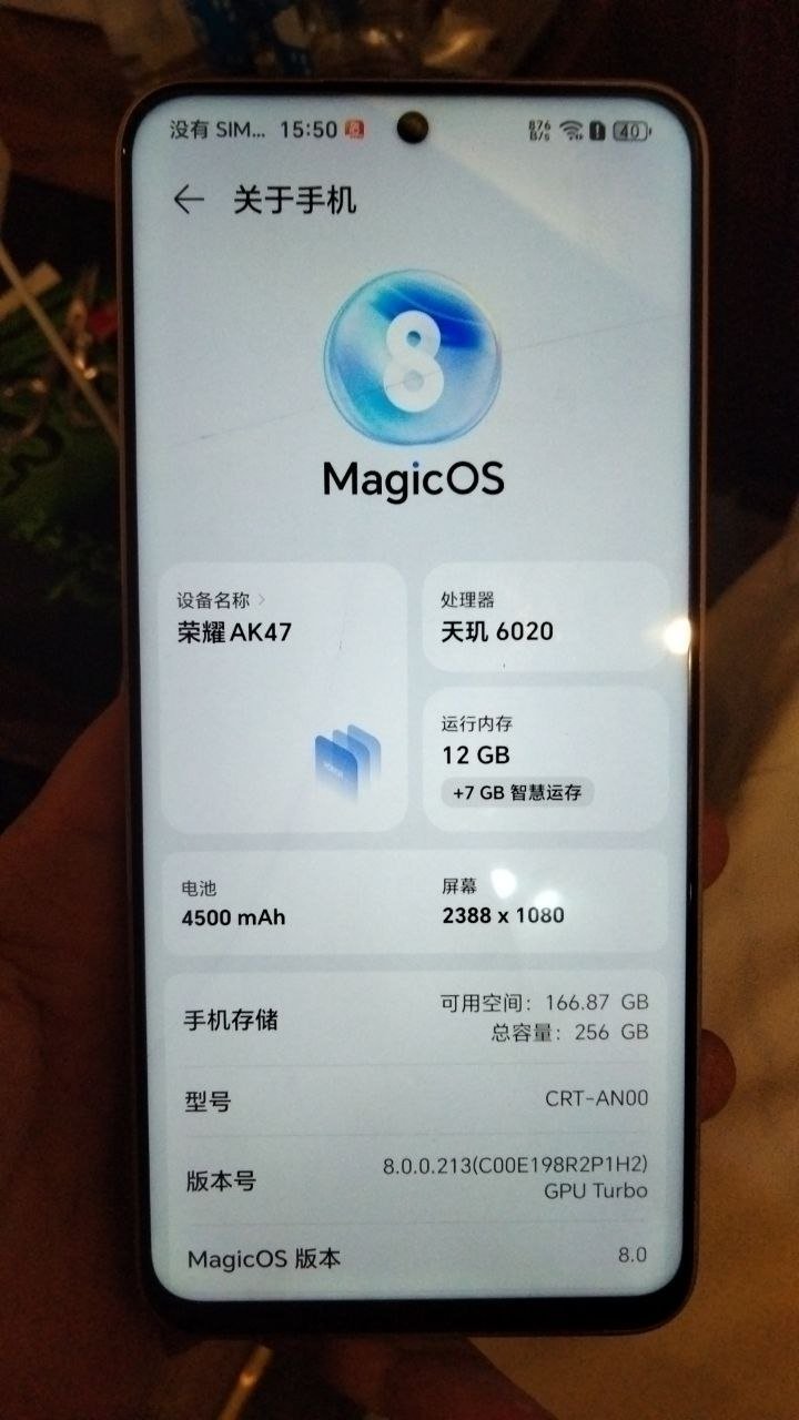 西港个人闲置转让 充电宝及安卓手机 自取或送货