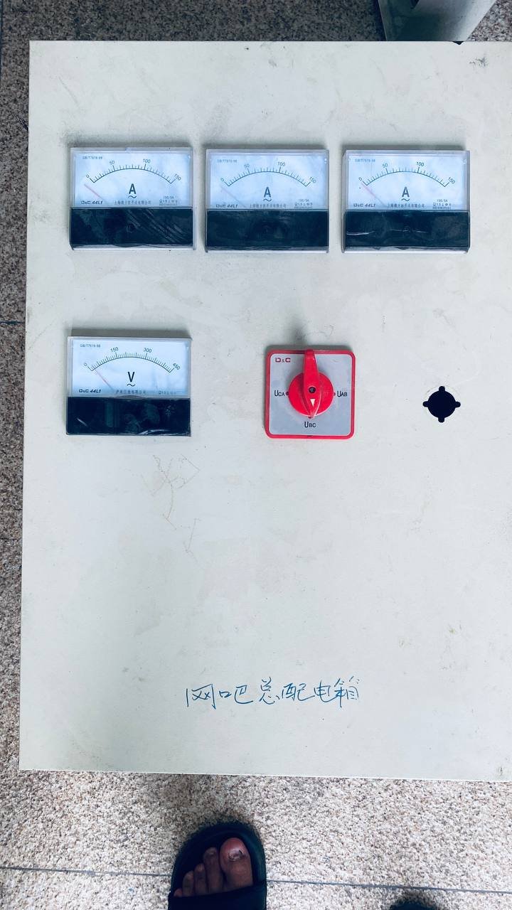 金边转让TRANNERGY逆变器及配电柜 打包骨折价