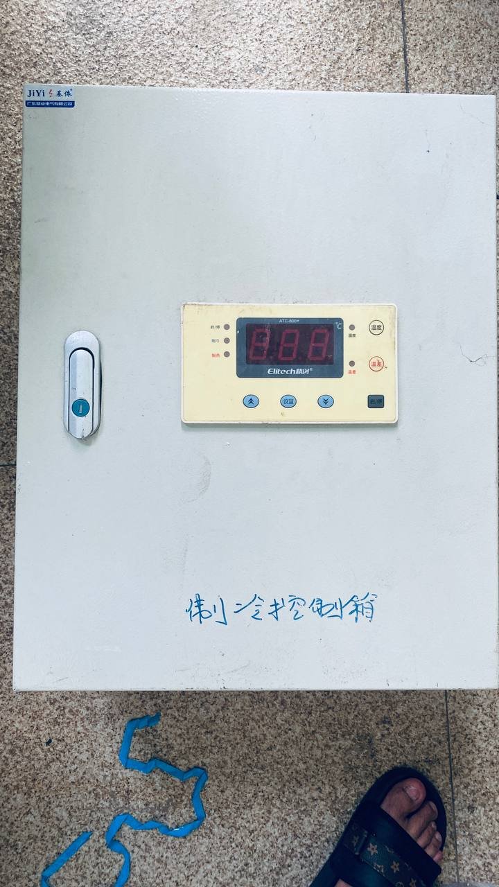 金边转让TRANNERGY逆变器及配电柜 打包骨折价
