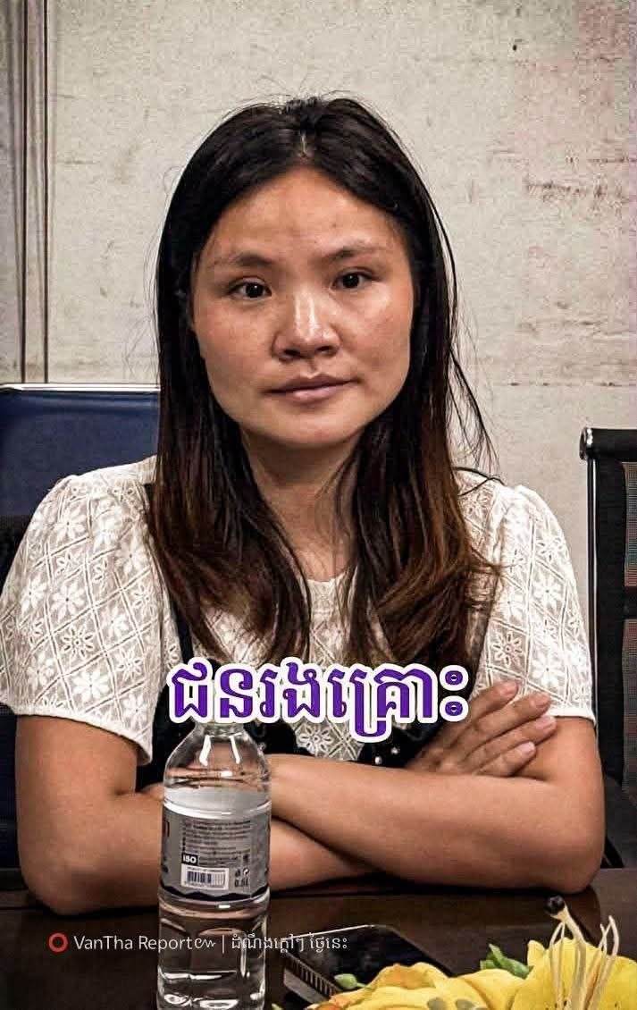 铁桥头区菜贩利用ABA收款码诈骗 警方介入追回1900美元