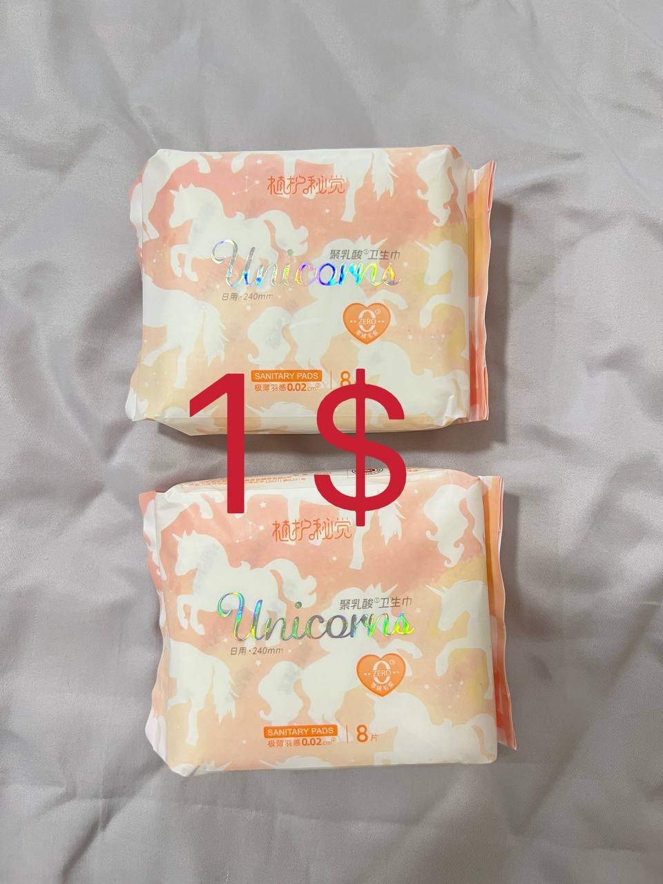 金边生活用品回国清仓转让 价格$1-10 自取或跑腿