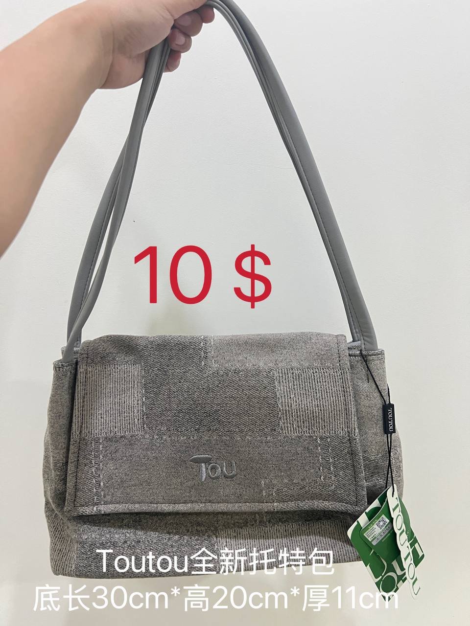金边生活用品回国清仓转让 价格$1-10 自取或跑腿