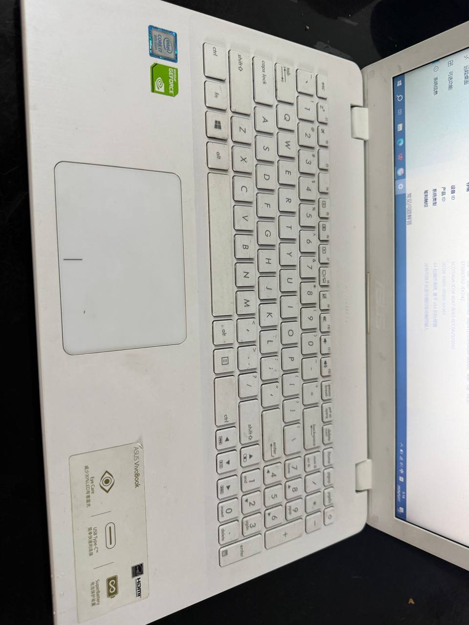 西港转让华硕i7笔记本电脑 2G独显 $300自取