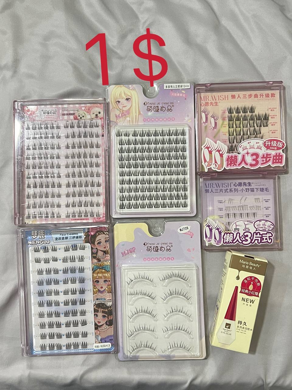 金边生活用品清仓处理 单价$1-10 自取或送货