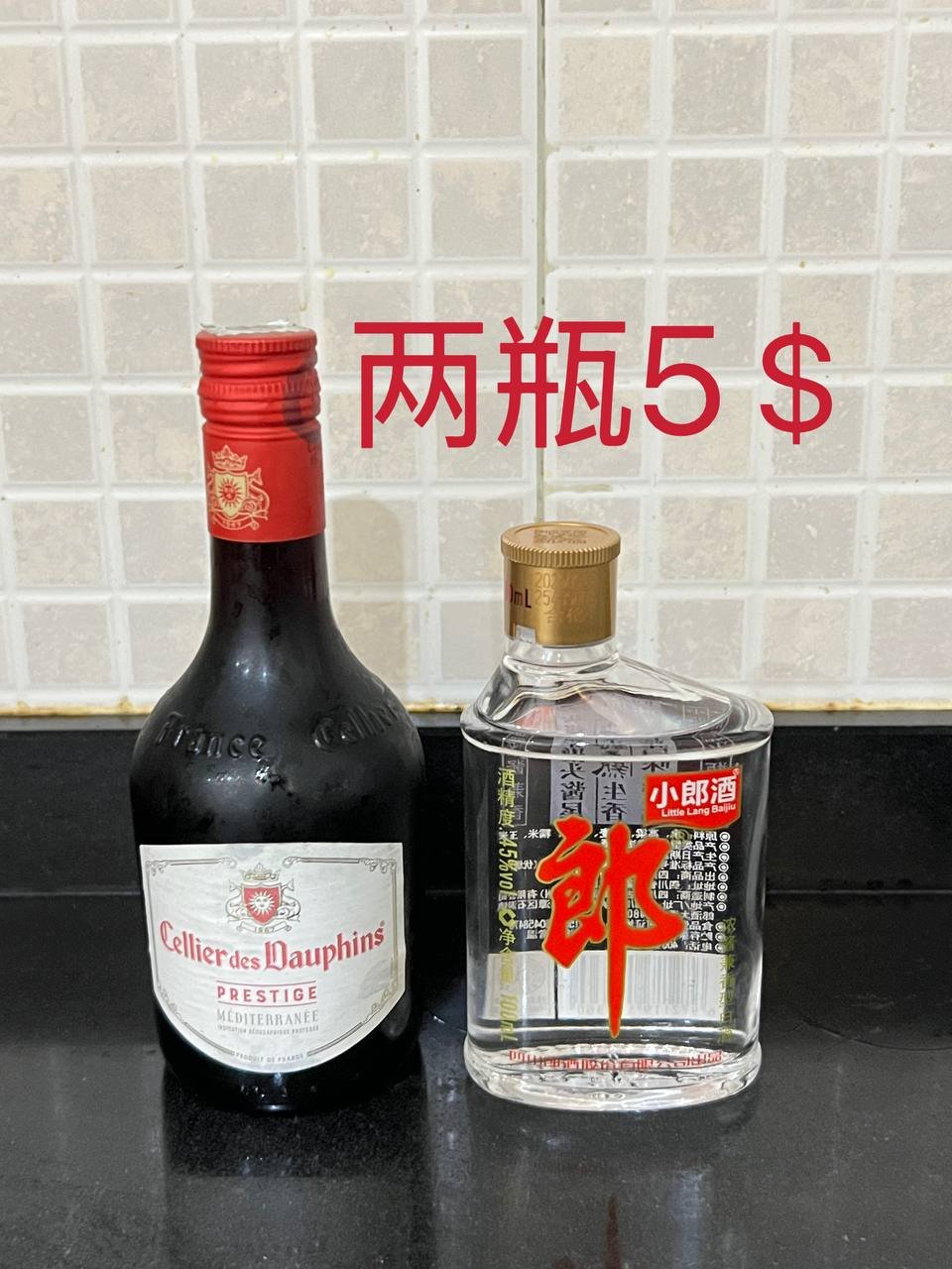 金边生活用品清仓处理 单价$1-10 自取或送货