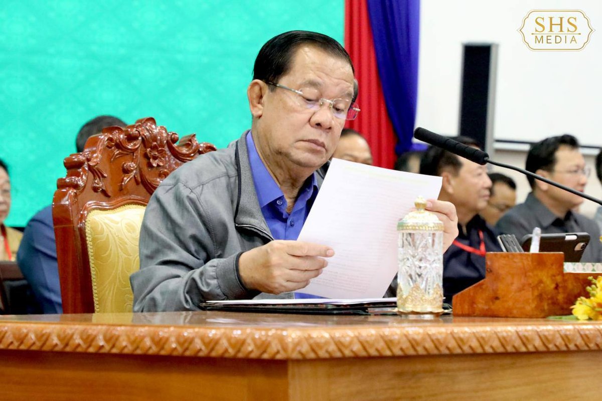 洪森视察班迭棉吉省 召集地方各级官员举行座谈会