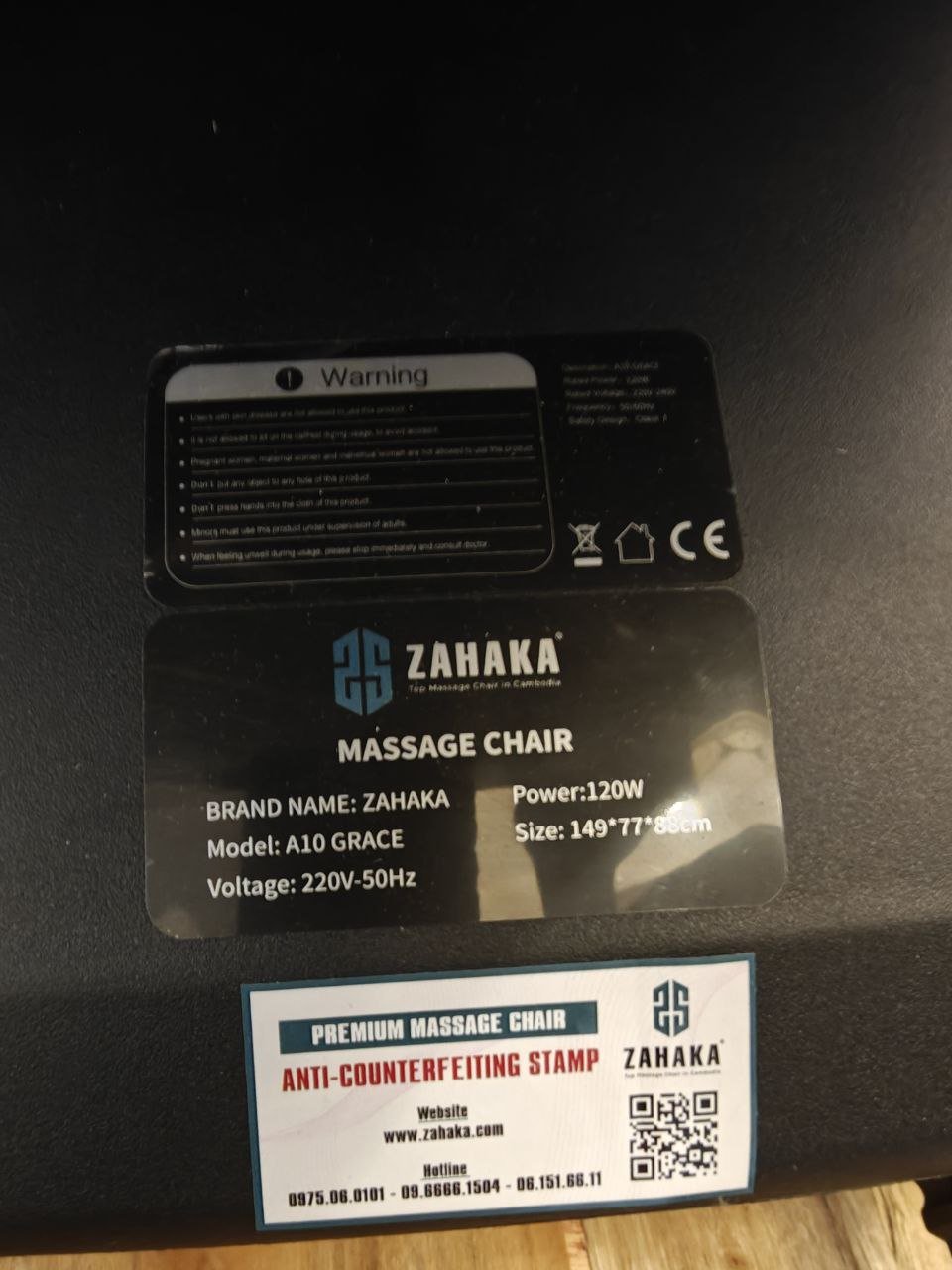 转让一台全新Zahaka A10 Grace按摩椅,位于金边