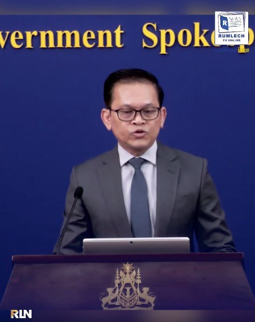 洪玛奈总理赴俄出席东盟俄罗斯峰会 开启两天访问行程