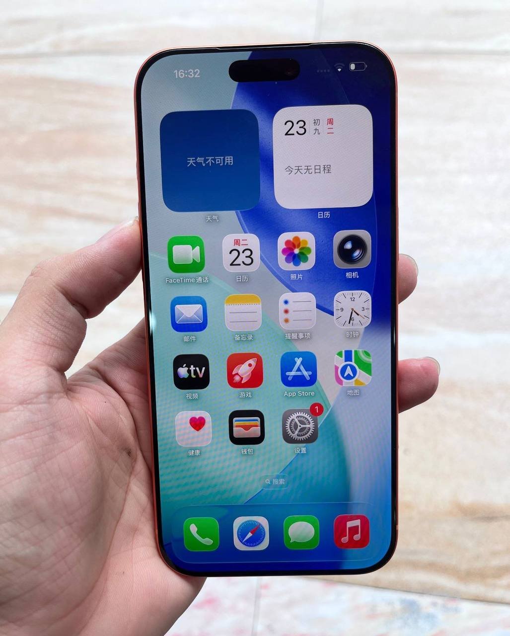 金边君临科技转让iPhone 17 Pro Max 售价$6