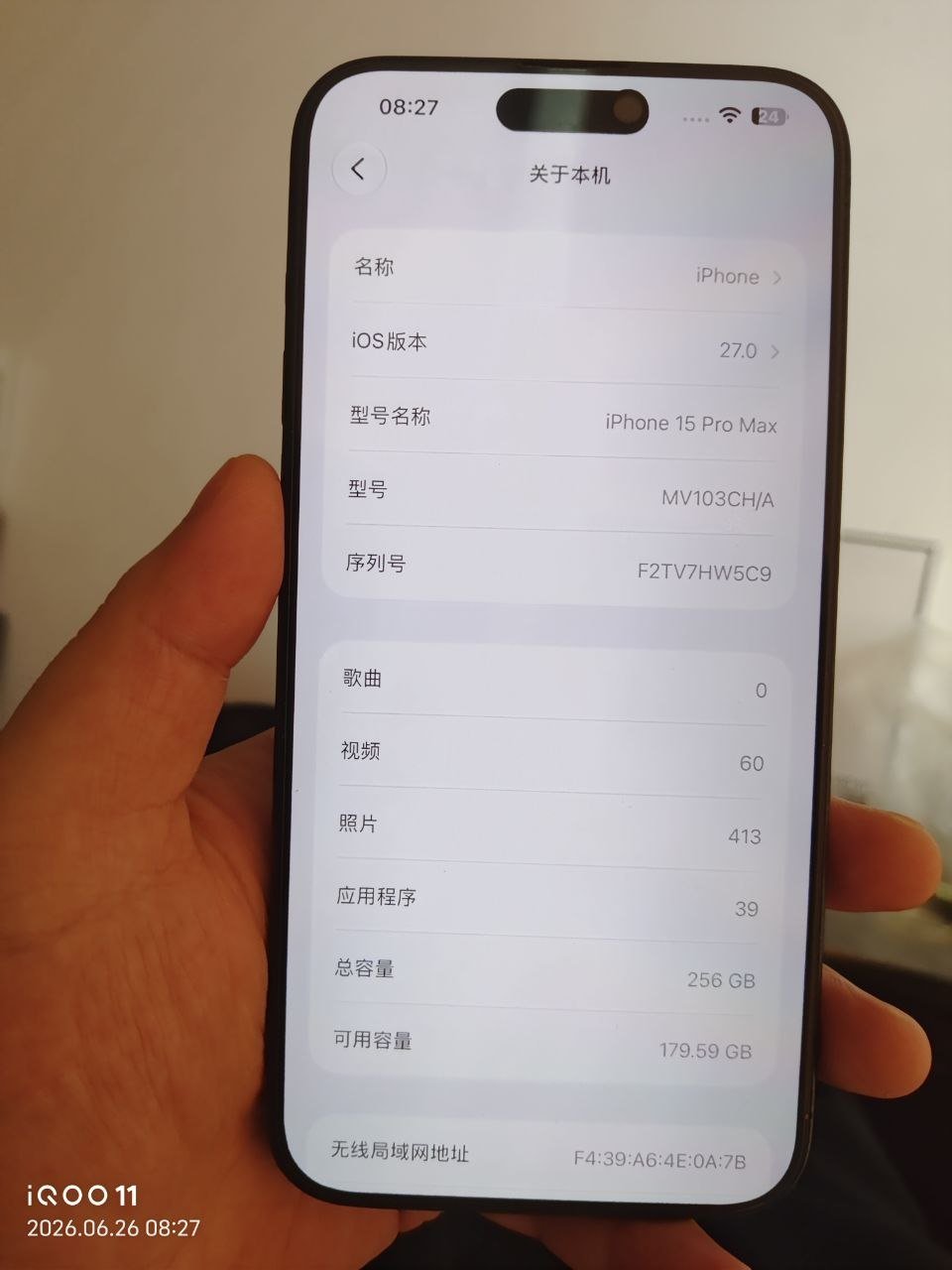 西港二手iPhone15ProMax转让 $650 电池89