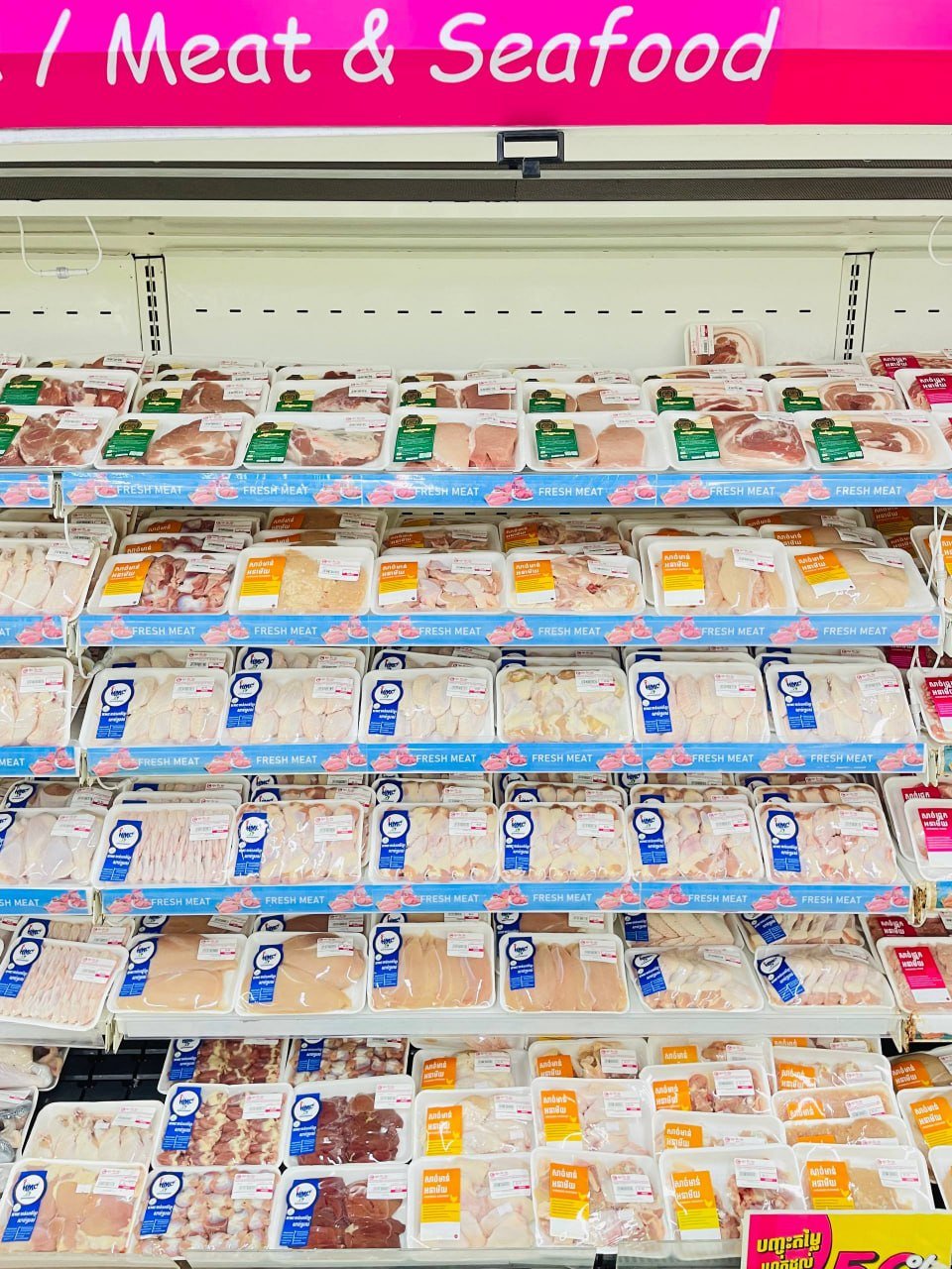集茂商超全线生鲜上新 本地肉菜供应充足 各门店均有售