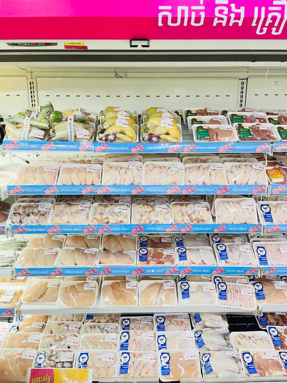 集茂商超全线生鲜上新 本地肉菜供应充足 各门店均有售