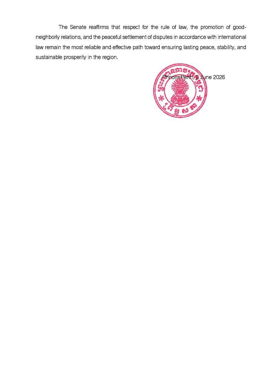 柬埔寨国会支持通过国际机制解决泰柬海上争议