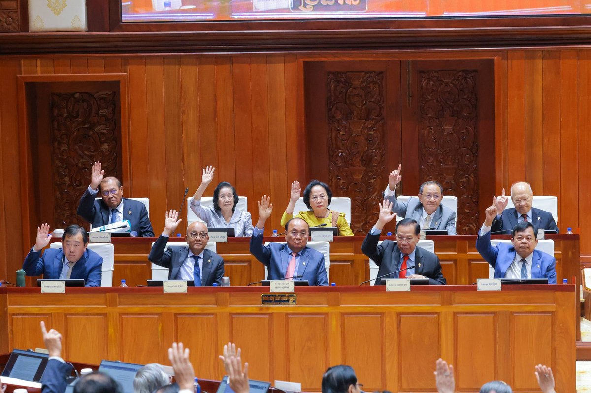 柬埔寨国会第七届非常规会议今日召开 审议国家重要议程