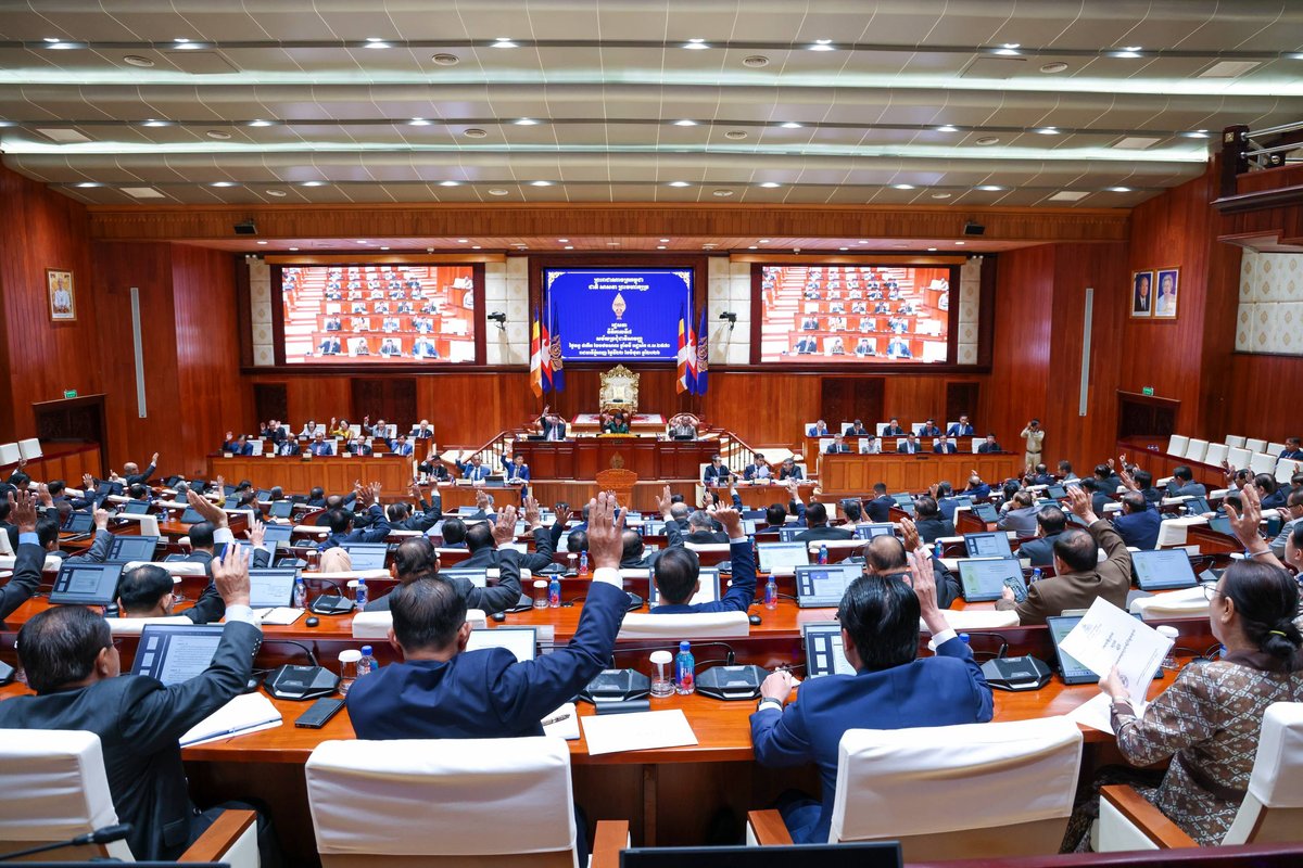 柬埔寨国会第七届非常规会议今日召开 审议国家重要议程