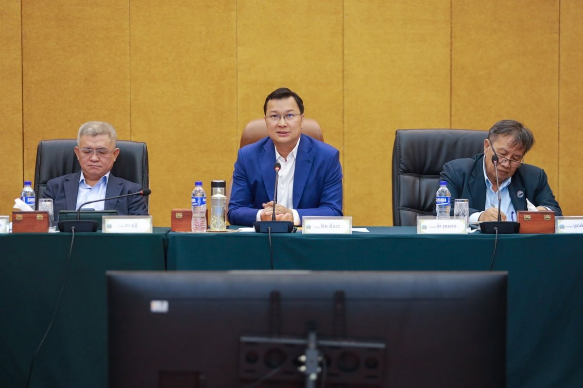 农林渔业部召开橡胶产业会议 聚焦质量提升与产业链整合