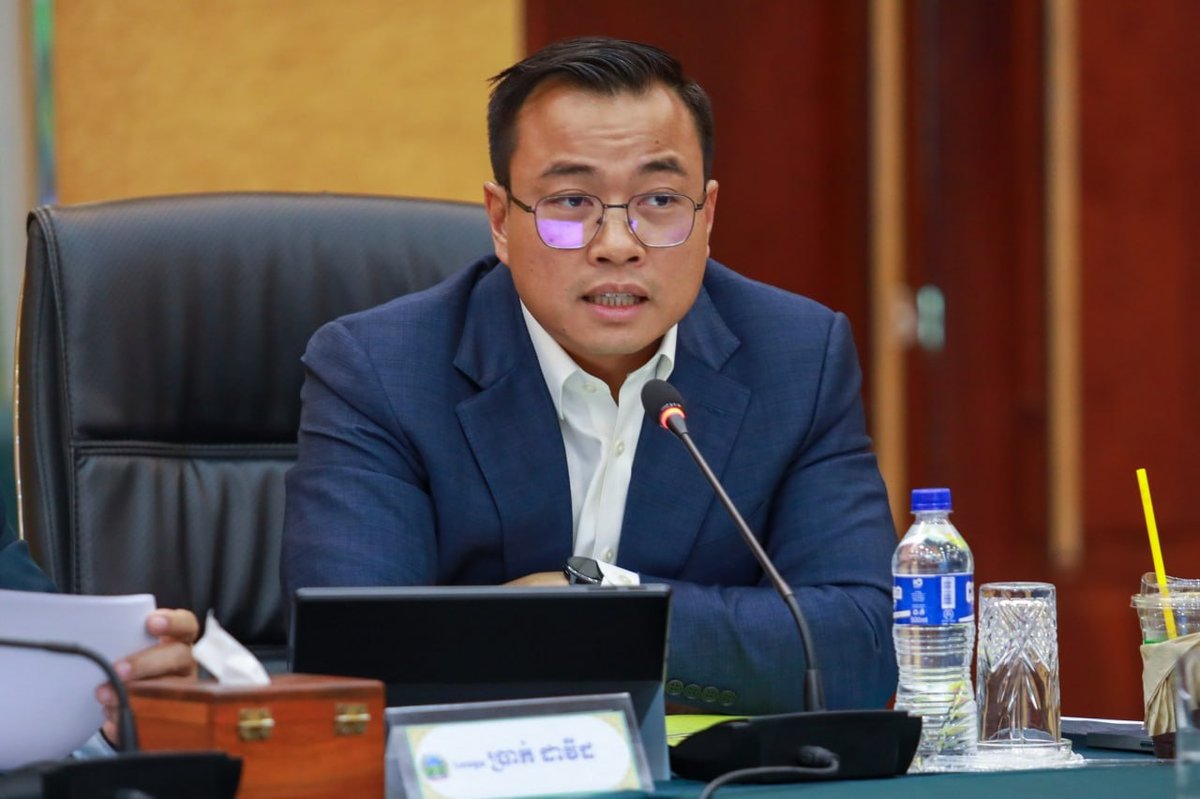 农林渔业部召开橡胶产业会议 聚焦质量提升与产业链整合