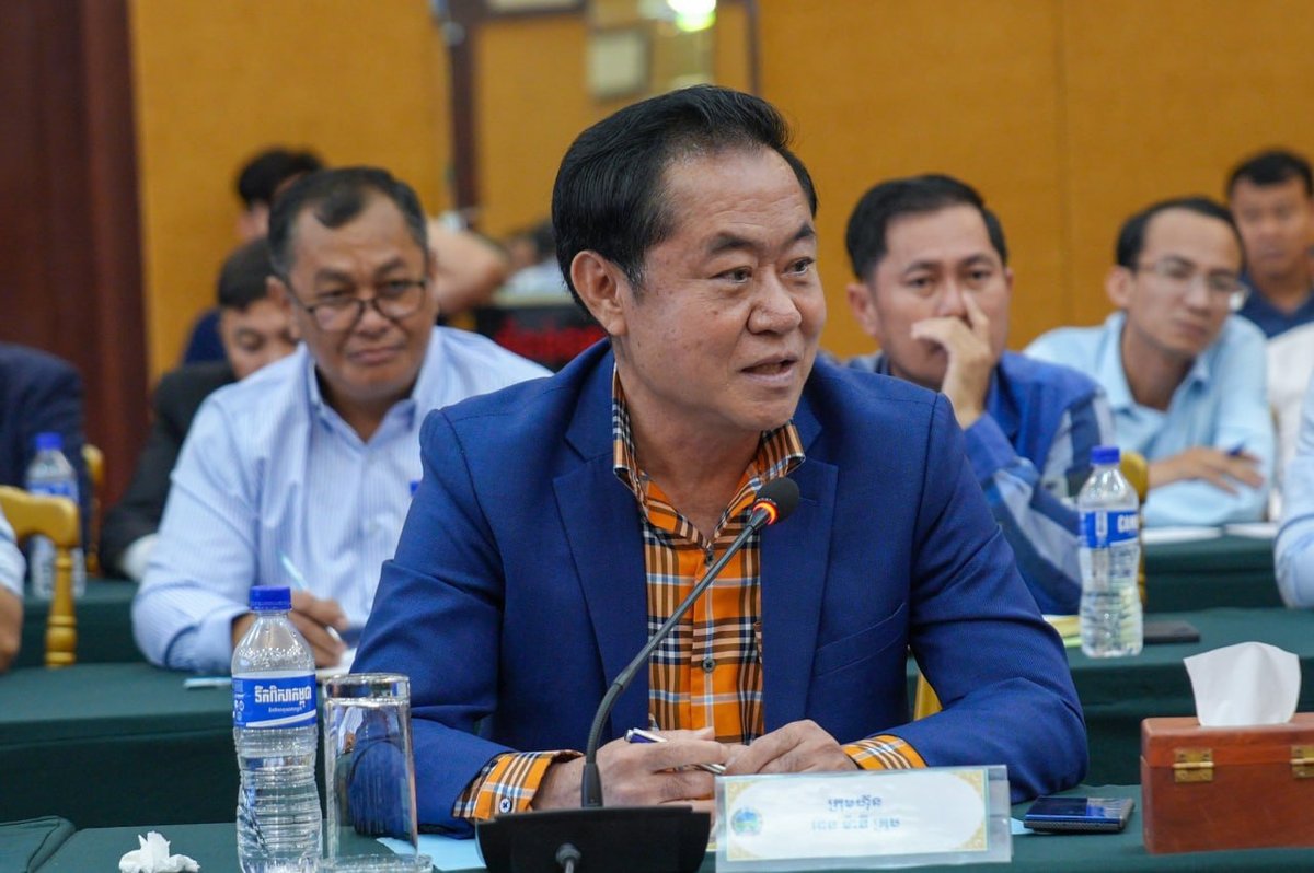 农林渔业部召开橡胶产业会议 聚焦质量提升与产业链整合