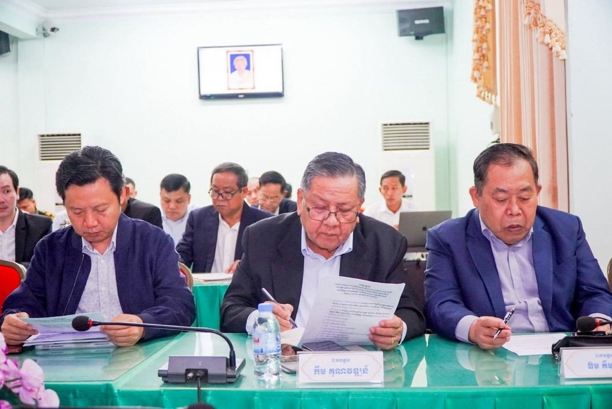 莫尼列太后90岁华诞庆典筹备会议召开 6月18日举行