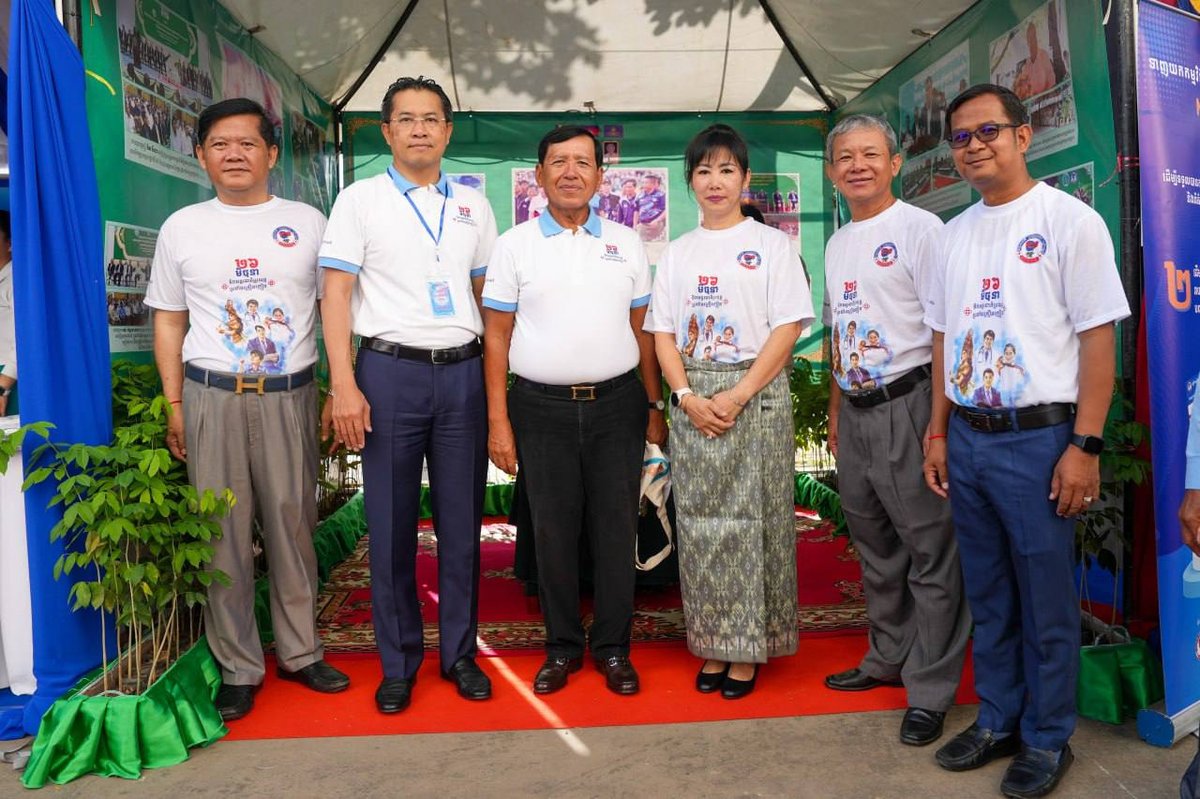 柬埔寨农业部高层出席国际禁毒日活动 强调职场禁毒检测