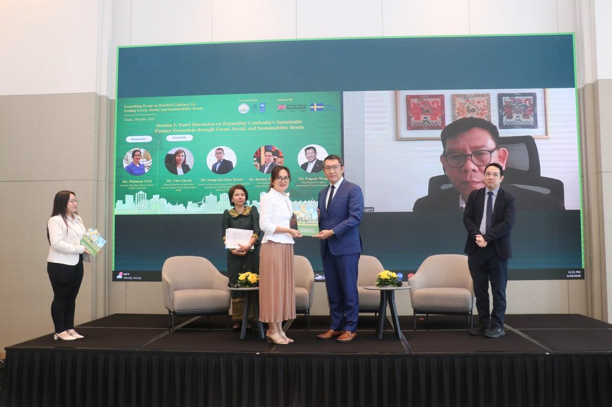 柬埔寨正式发布绿色与可持续债券指南 助力金融生态转型