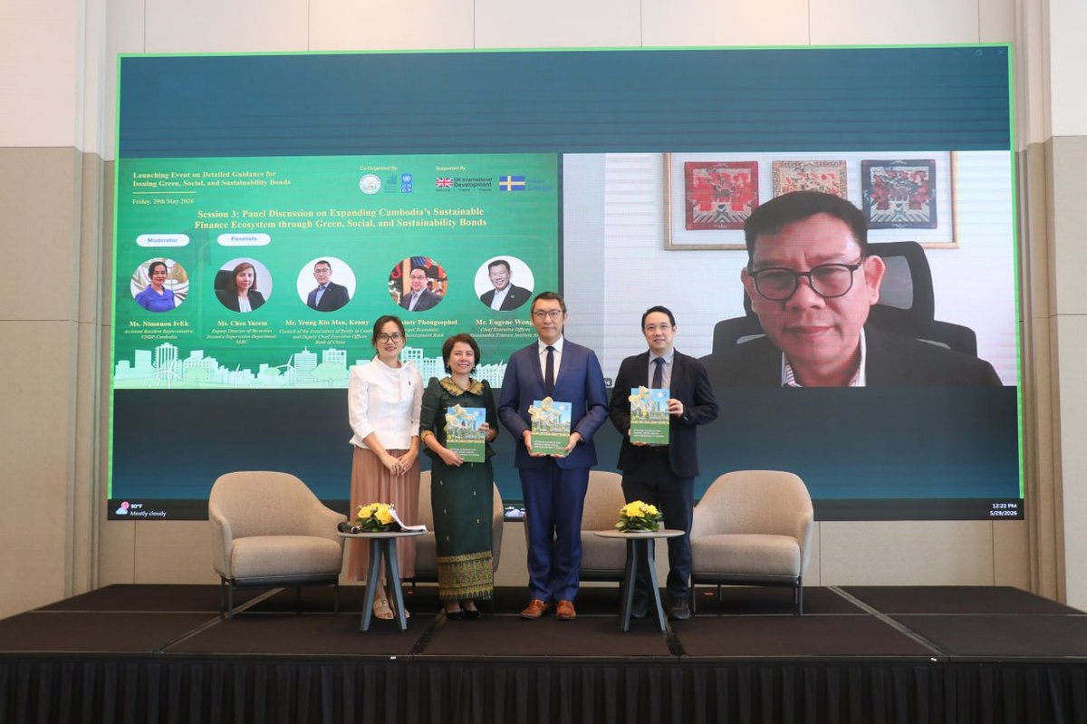 柬埔寨正式发布绿色与可持续债券指南 助力金融生态转型