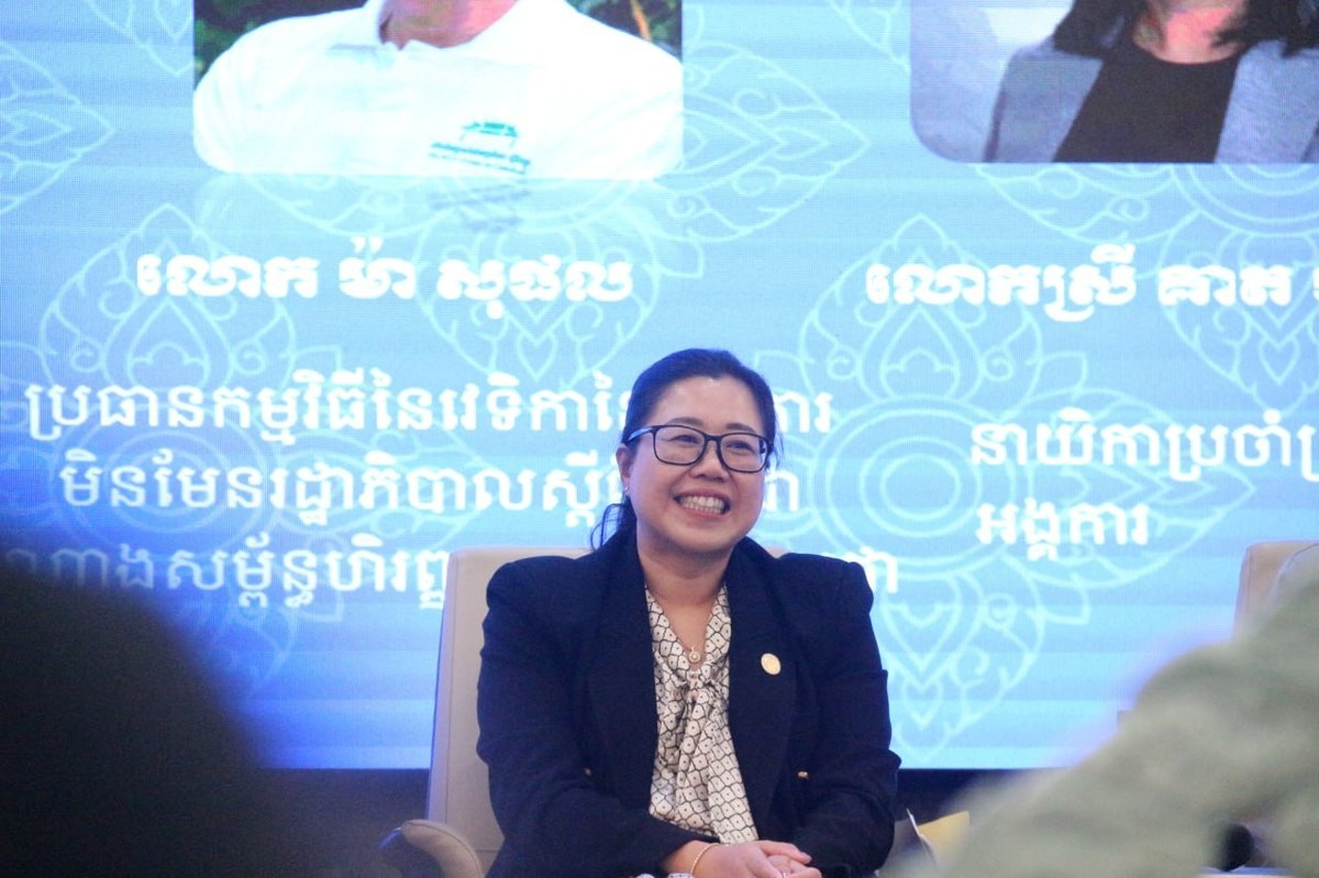 柬埔寨银行协会探讨ESG原则 强化土地投资合规标准