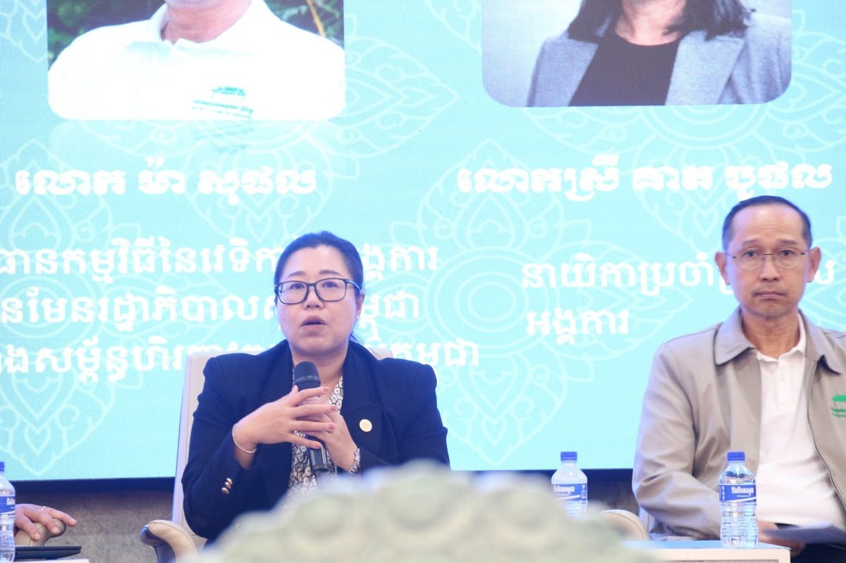 柬埔寨银行协会探讨ESG原则 强化土地投资合规标准