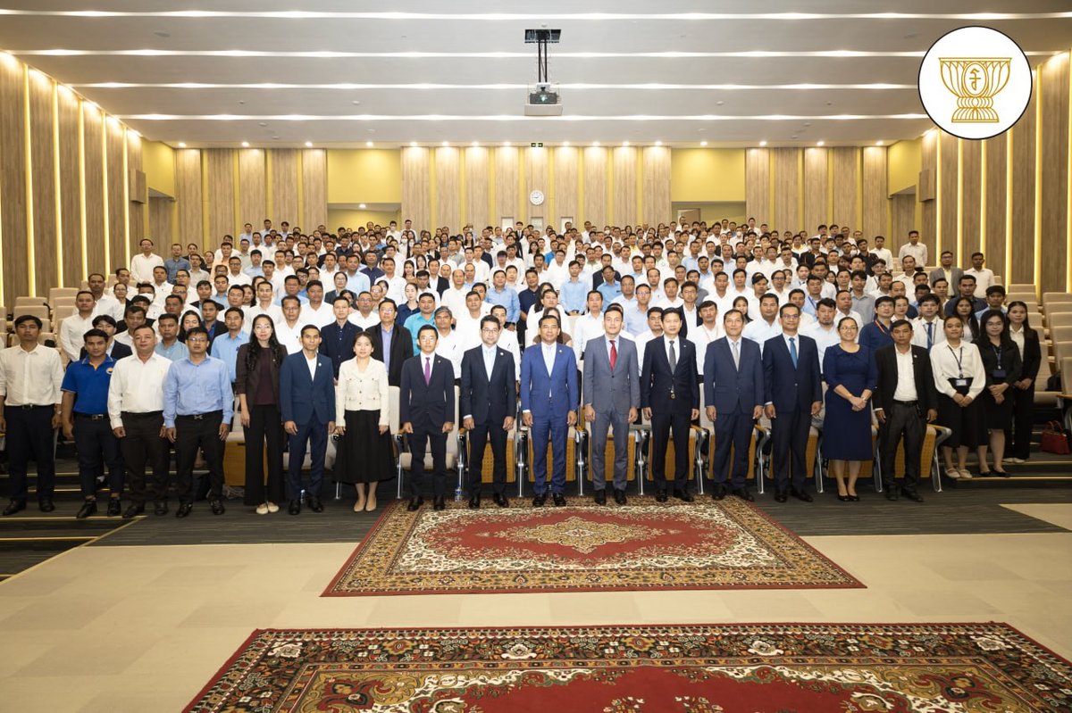 柬埔寨国家银行举办金融职业道德研讨会 300余家机构参会