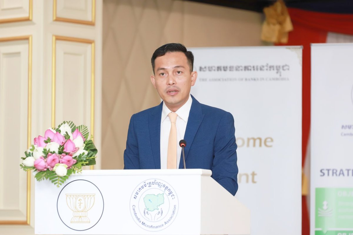 柬埔寨银行协会与柬埔寨小额信贷协会于6月4日在暹粒联合举办第