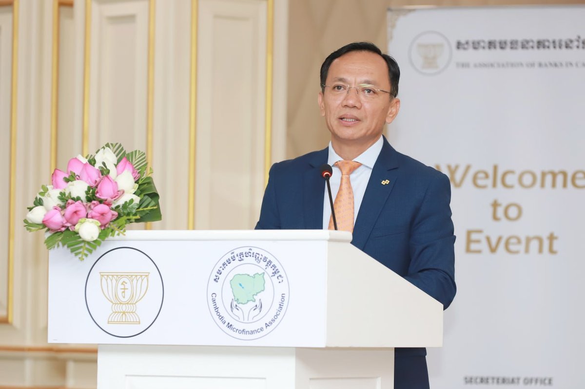 柬埔寨银行协会与柬埔寨小额信贷协会于6月4日在暹粒联合举办第