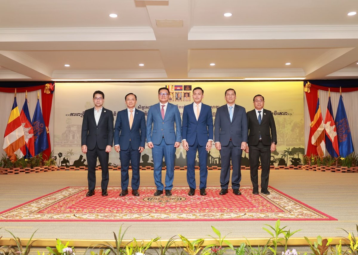 柬埔寨银行协会与柬埔寨小额信贷协会于6月4日在暹粒联合举办第