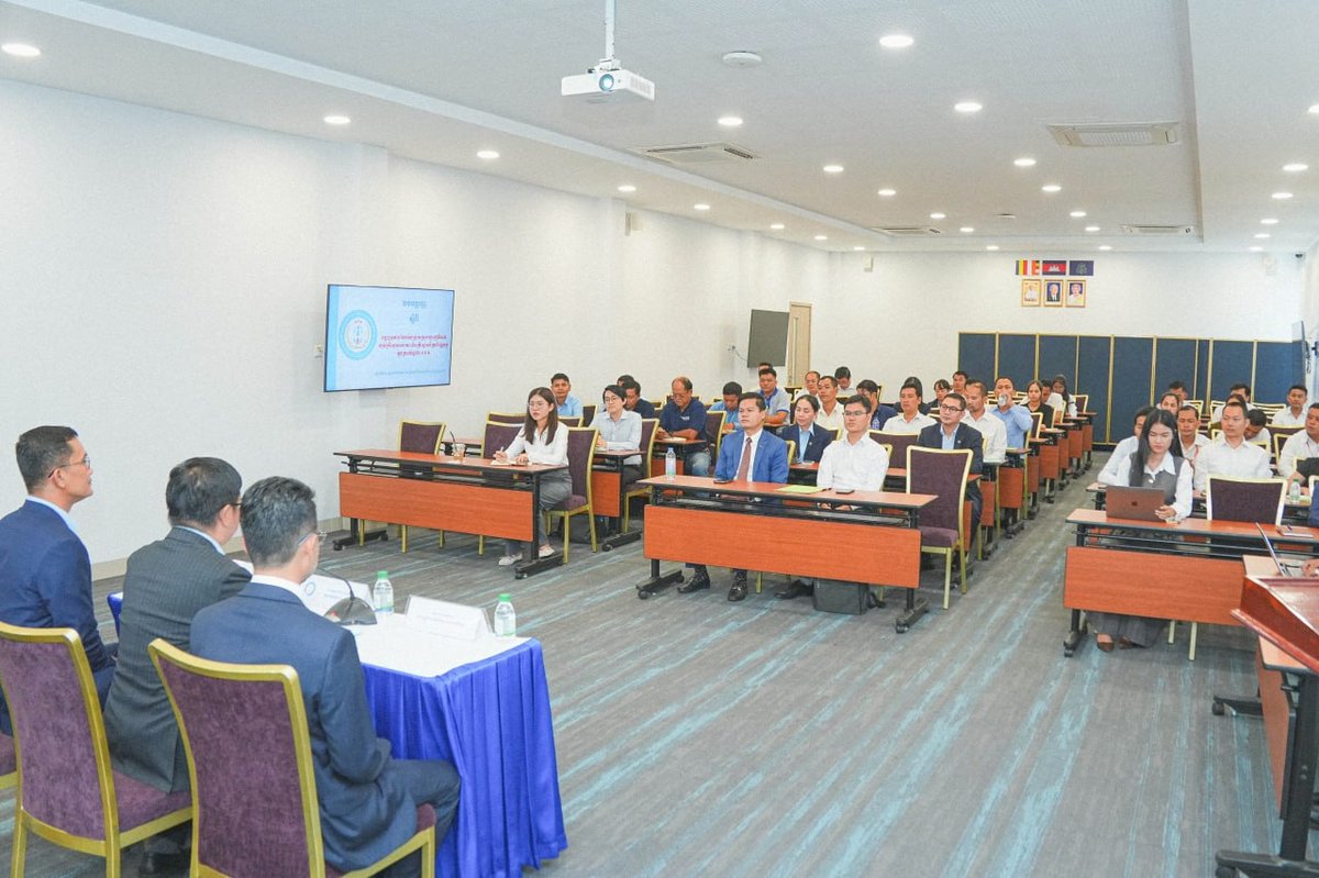 柬埔寨银行协会与国家非司法纠纷解决局探讨金融纠纷调解