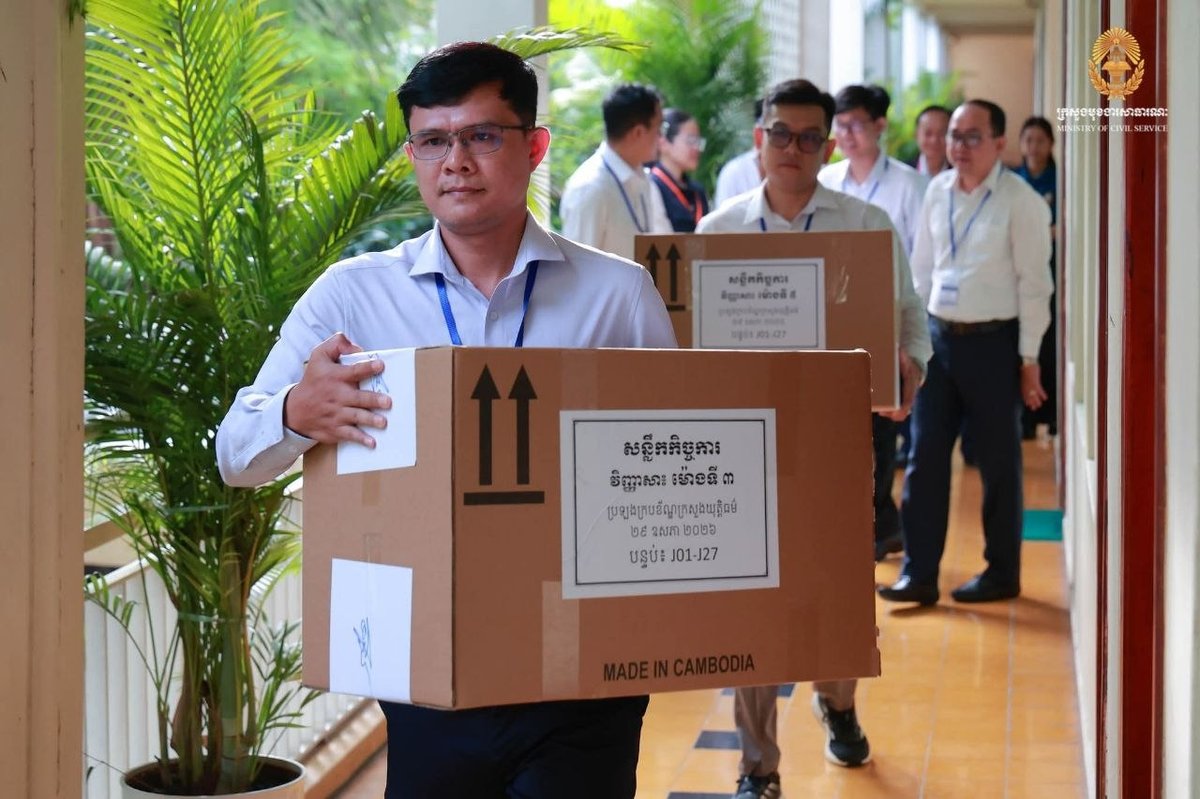 洪玛尼主持公务员考试阅卷 引入反腐败单位全程监督
