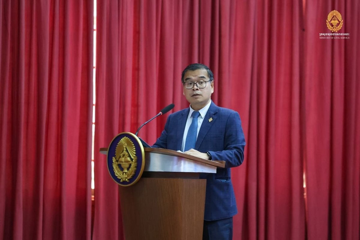洪玛尼副首相出席皇家行政学院第四期公共行政改革讲座
