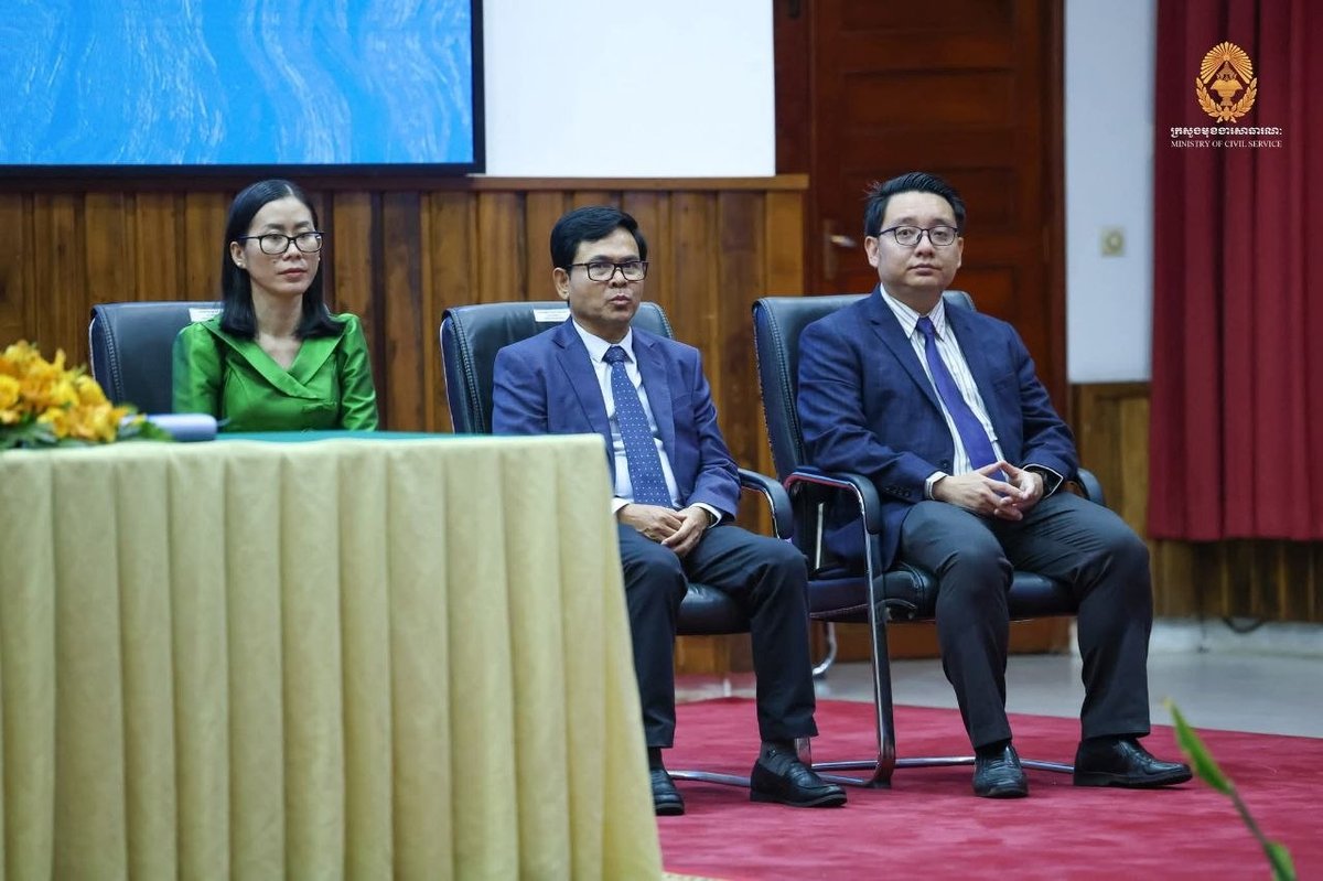 洪玛尼副首相出席皇家行政学院第四期公共行政改革讲座