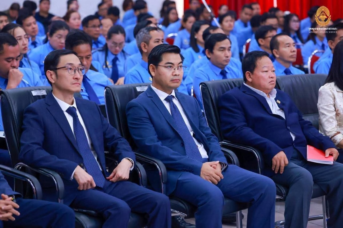 洪玛尼副首相出席皇家行政学院第四期公共行政改革讲座